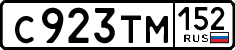 License plate Russia, Cars