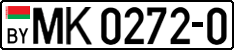 License plate Belarus, Trucks and buses (2004)