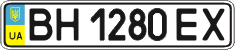 License plate Ukraine, Regular plates (2004)