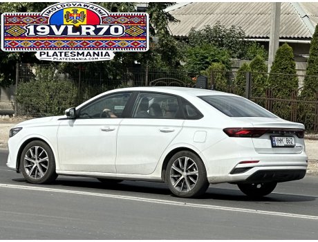 YHM 862, Geely Emgrand