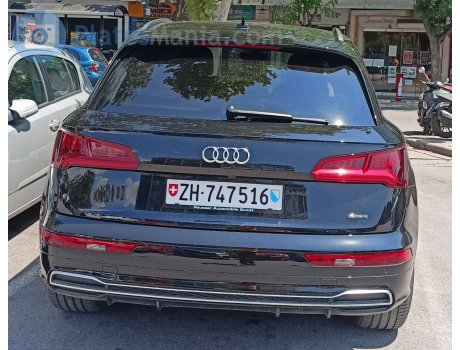 ZH 747516, Audi Q5