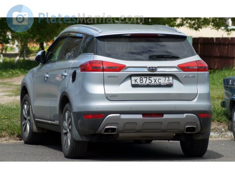 к875хс73, Geely Atlas