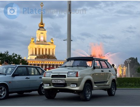 х968нр790, Lada (VAZ) 2109