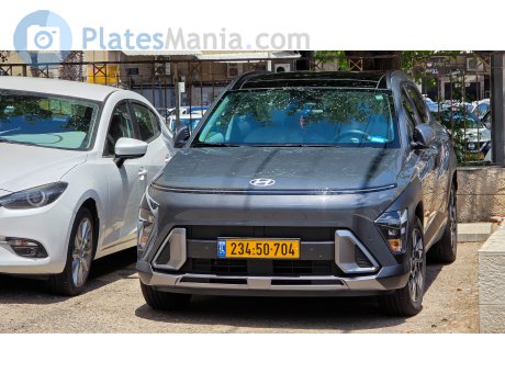 234-50-704, Hyundai Kona