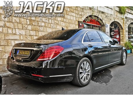 BG 143-A-003, Mercedes-Benz S-Klasse