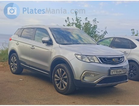 х116хм750, Geely Atlas
