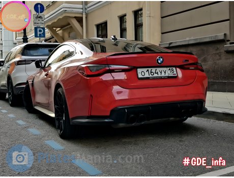 о164уу18, BMW M4