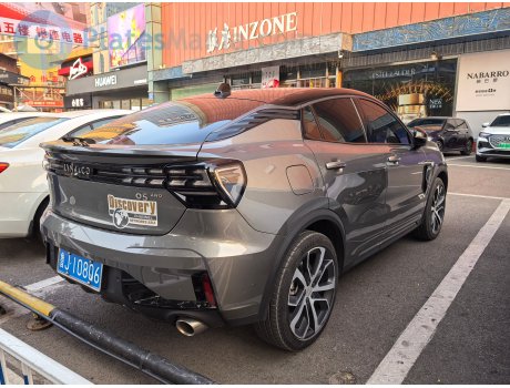 鲁J·108Q6, Lynk & Co 05