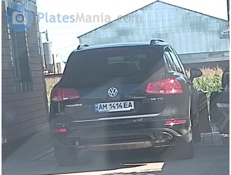 AM 1414 EA, Volkswagen Touareg
