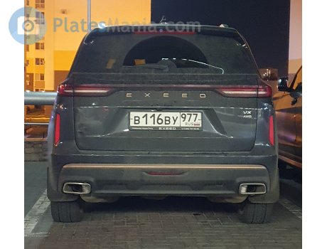 в116ву977, Exeed (CheryExeed, Xingtu) VX (Lanyue)