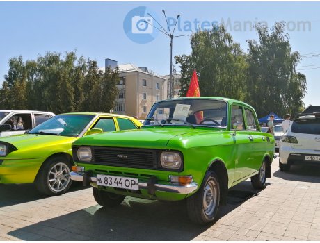 а 8344 ОР, Moskvich (AZLK) 2138/2140