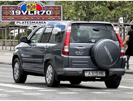 A 915 HE, Honda CR-V