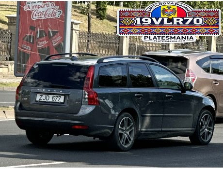 ZJD 677, Volvo V50