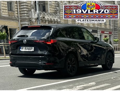 IF 15 NXP, Mazda CX-60