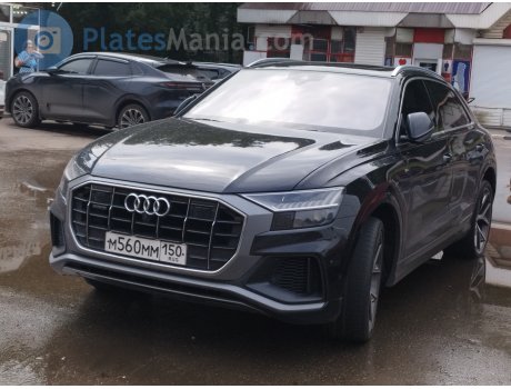 м560мм150, Audi Q8