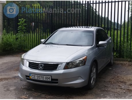 CE 2070 AM, Honda