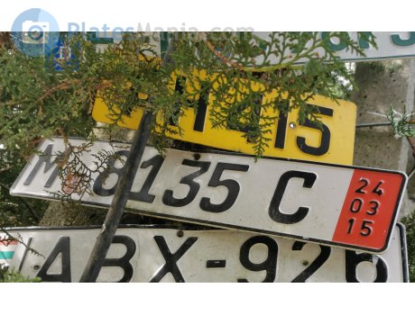 M 8135 C, License plate without vehicle
