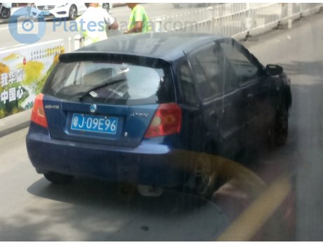 粤J·09E96, Geely Merrie