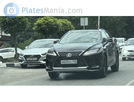 м600ос126, Lexus RX