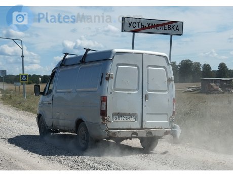 х072см54, GAZ Соболь (Sobol)