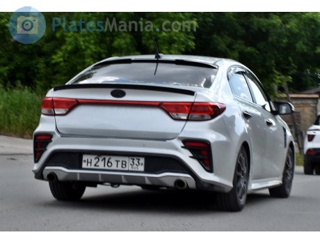 н216тв33, Kia Rio