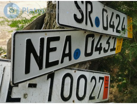 NEA 0431, License plate without vehicle