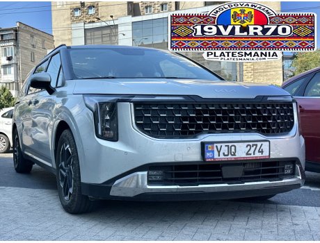 YJQ 274, Kia Carnival
