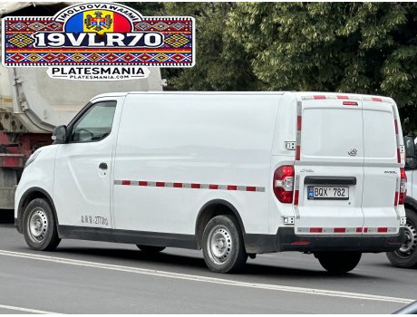 BQX 782, Maxus EV30