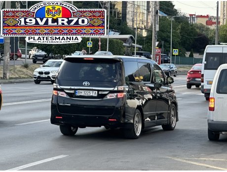 BH 3225 TA, Toyota Alphard