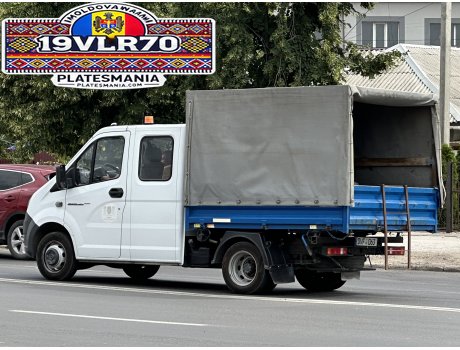 DVF 063, GAZ ГАЗель Next
