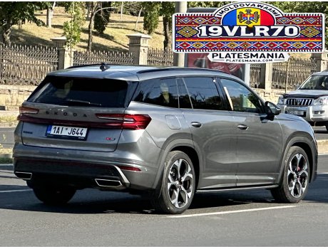 1AI J644, Skoda Kodiaq