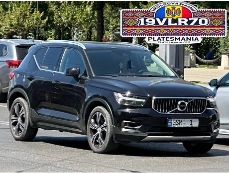 GSM 1, Volvo XC40 / EX40