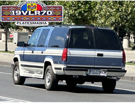 HH 1551 HH, Chevrolet Suburban