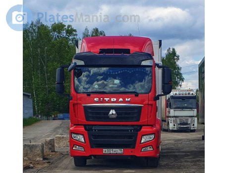 а001но18, CNHTC (Sinotruk) Howo / Sitrak G/T-Series