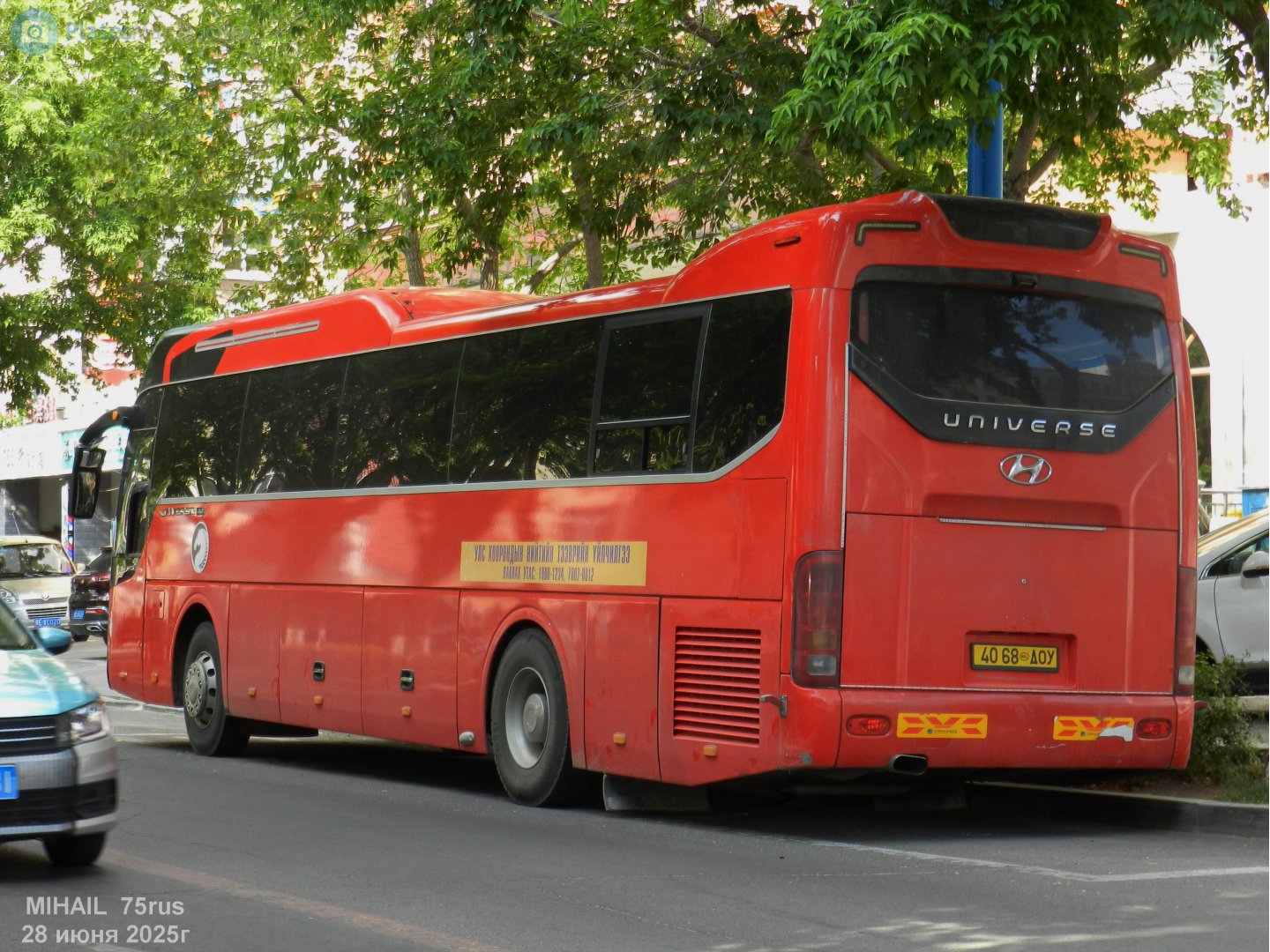 4068 ДОУ, Hyundai Universe 