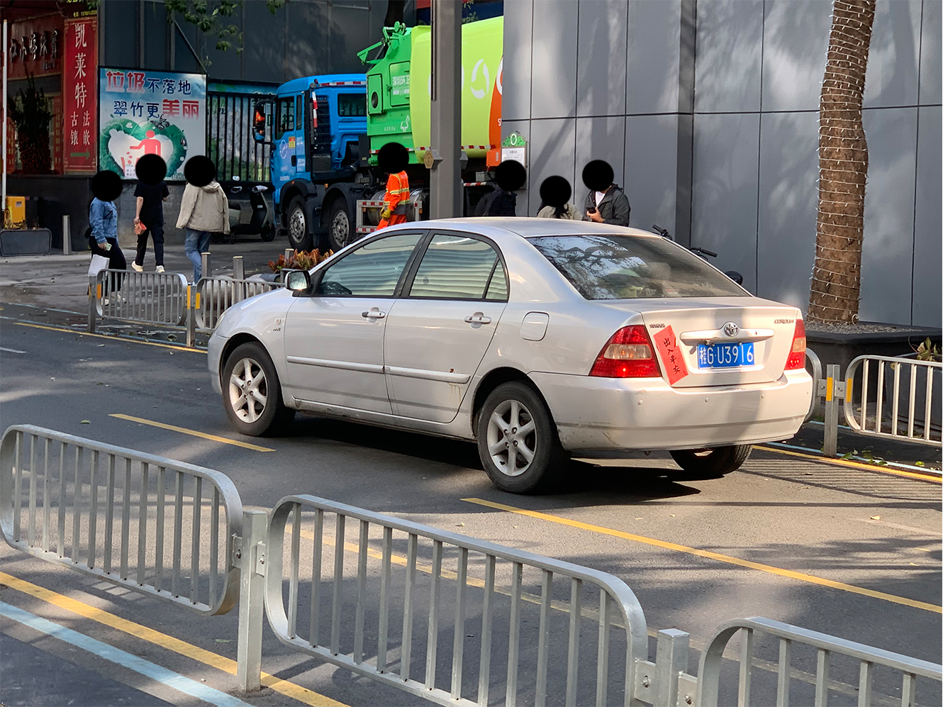 桂G·U3916, Toyota Corolla 9th gen Sedan (E120; Global-market), 2000–2007