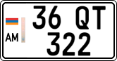 License plate of Armenia, Private owners