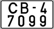 License plate Belarus, Special vehicles (2004)