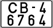 License plate Belarus, Special vehicles (2004)