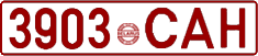 License plate Belarus, Cars (2000)