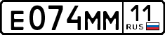License plate Russia, Cars