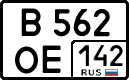 License plate Russia, Cars