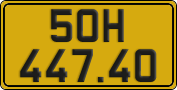 License plate of Vietnam, Commercial vehicles