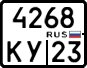 License plate Russia, Motorcycles