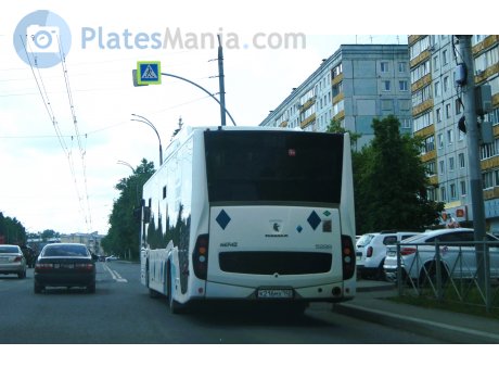 к216мх142, NefAZ (NZAS) 5299