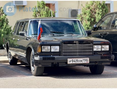 р949ум198, ZIL 4104