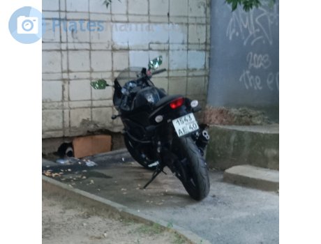 1543 ае 40, Kawasaki Ninja 250 / GPX-250R