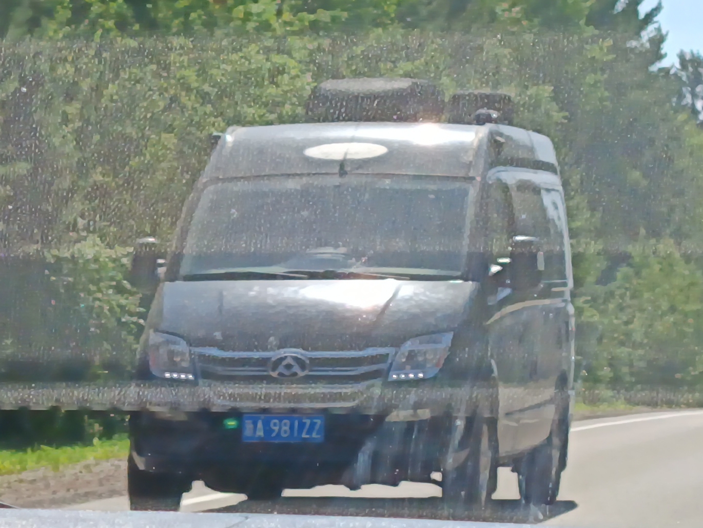 浙A·981ZZ, Maxus V80 