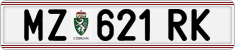 License plate of Austria, Regular plates