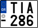 License plate of Greece, Motorcycles